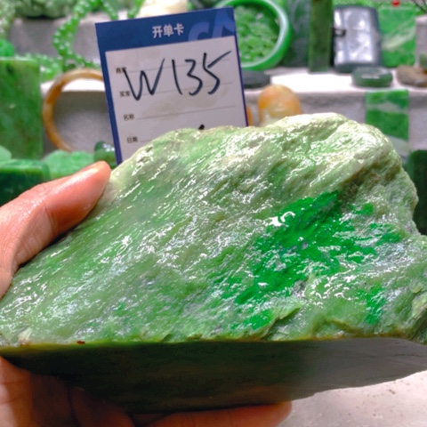 和田玉挂件未镶嵌肖*