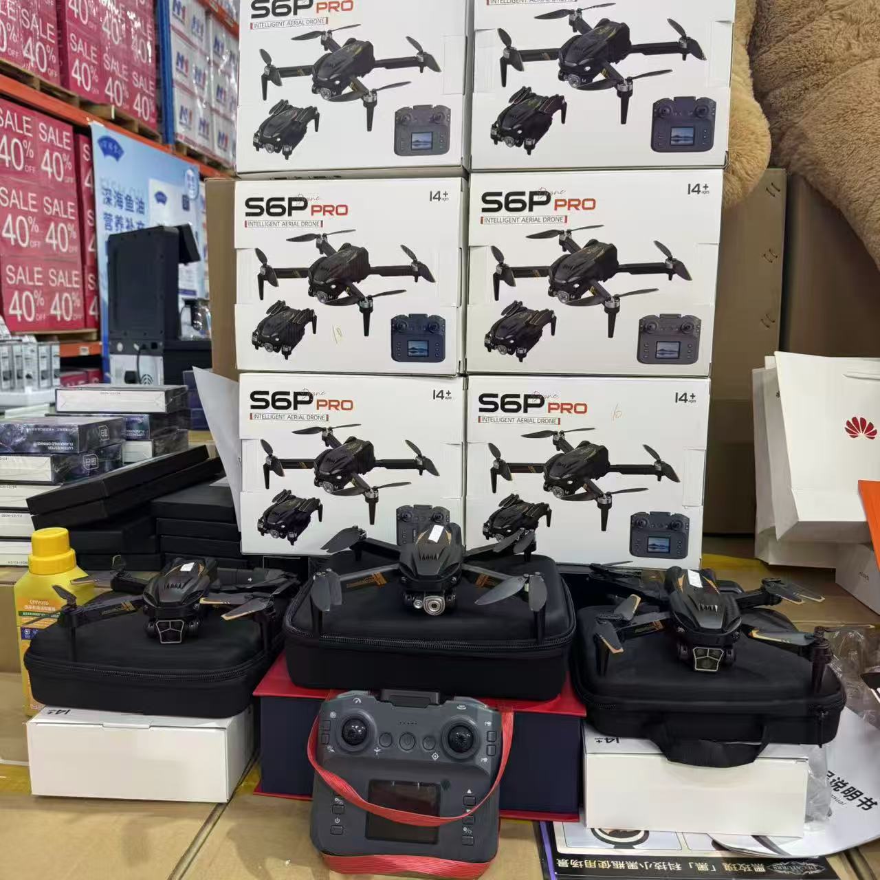 无人机 颜色款式随机发CZ