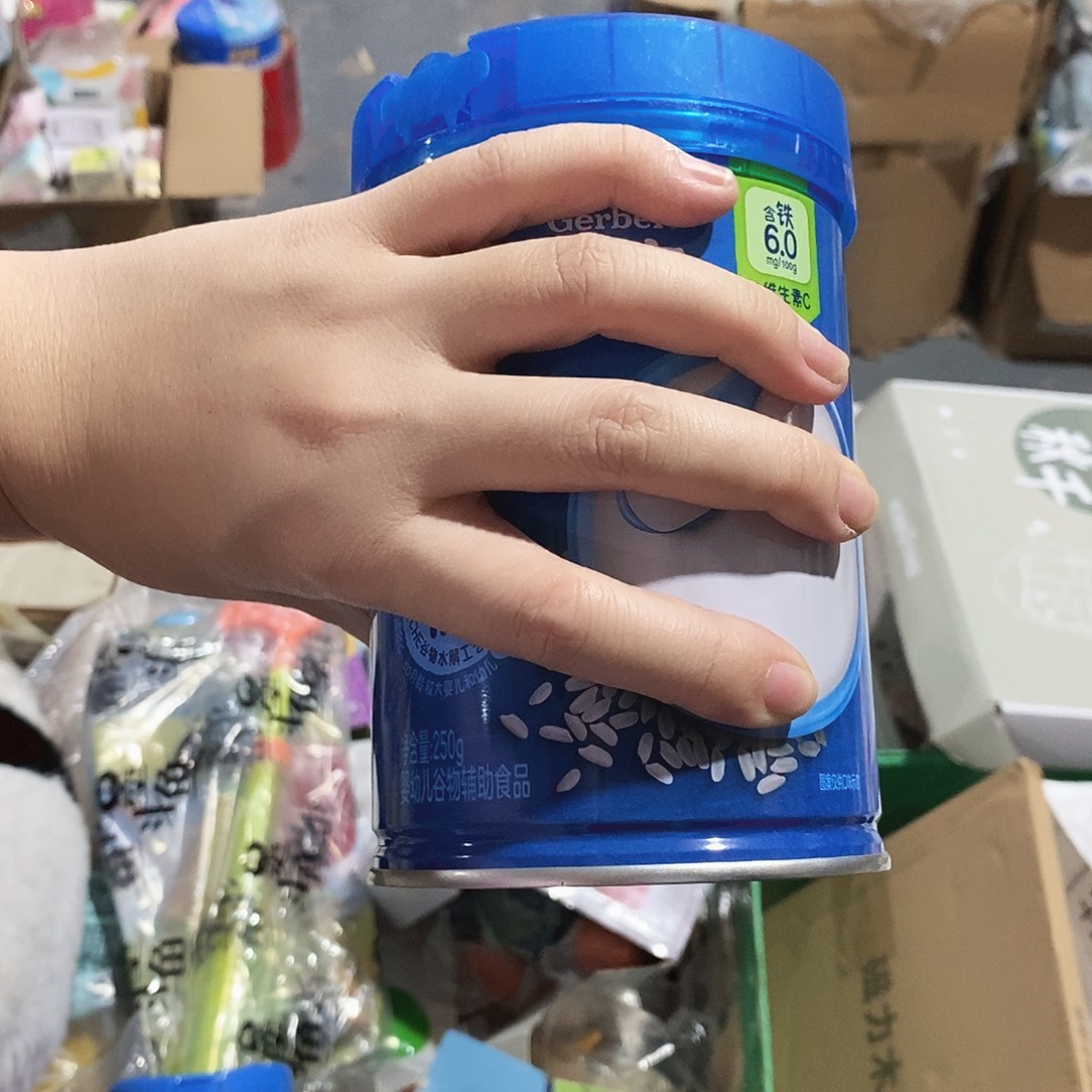 塑料小金麦小金麦