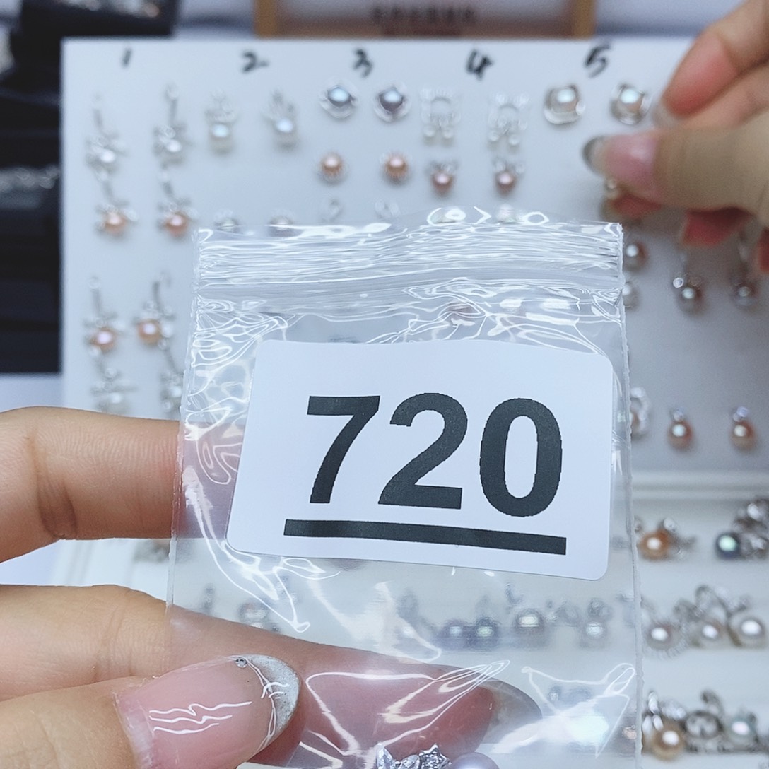 戒指银S925镶嵌淡水珍珠M****?720