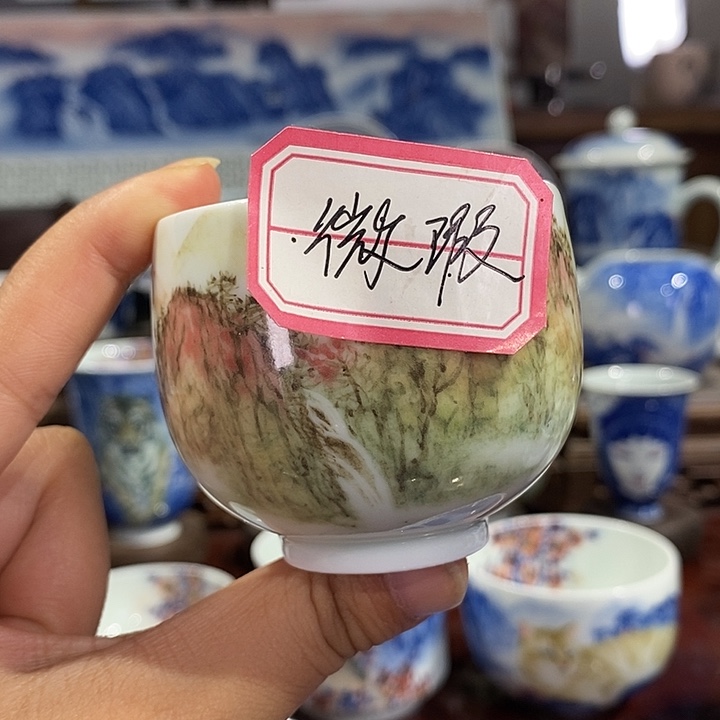 杯岛***疤高亮兴老师作品