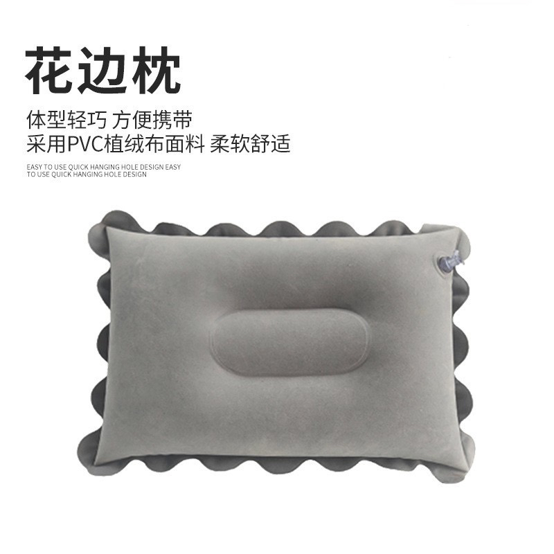 厂家直销户外充气花边方枕便携式护腰靠垫户外野营抱枕吹气方枕