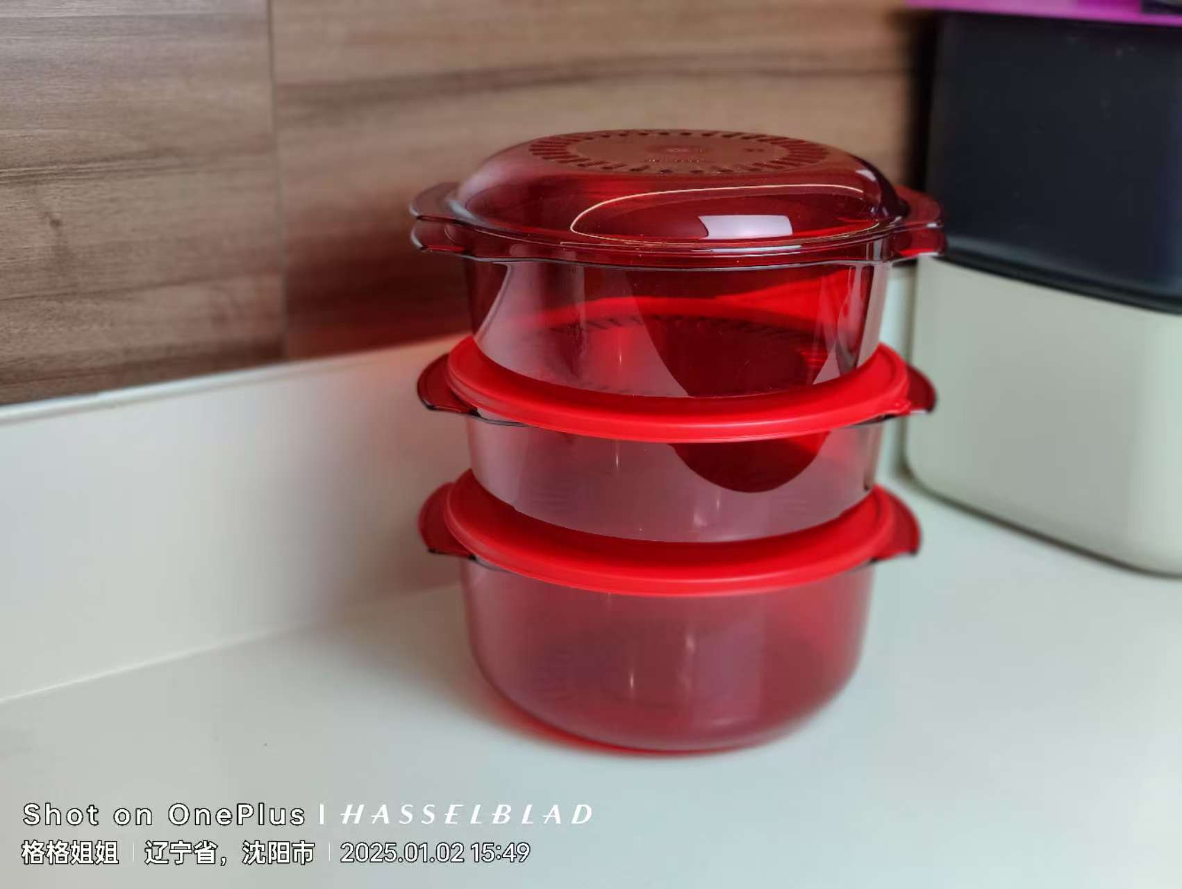 （外）三层6件套红色厨神圆碗（直径27内直23）烹饪碗