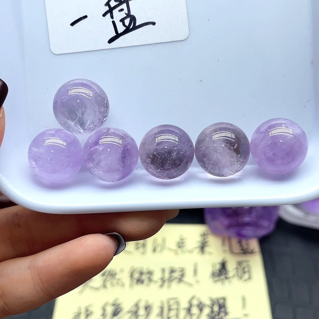 水晶珠宝半成品未镶嵌4紫球6颗