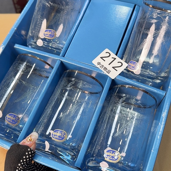 吸管款水晶玻璃五个