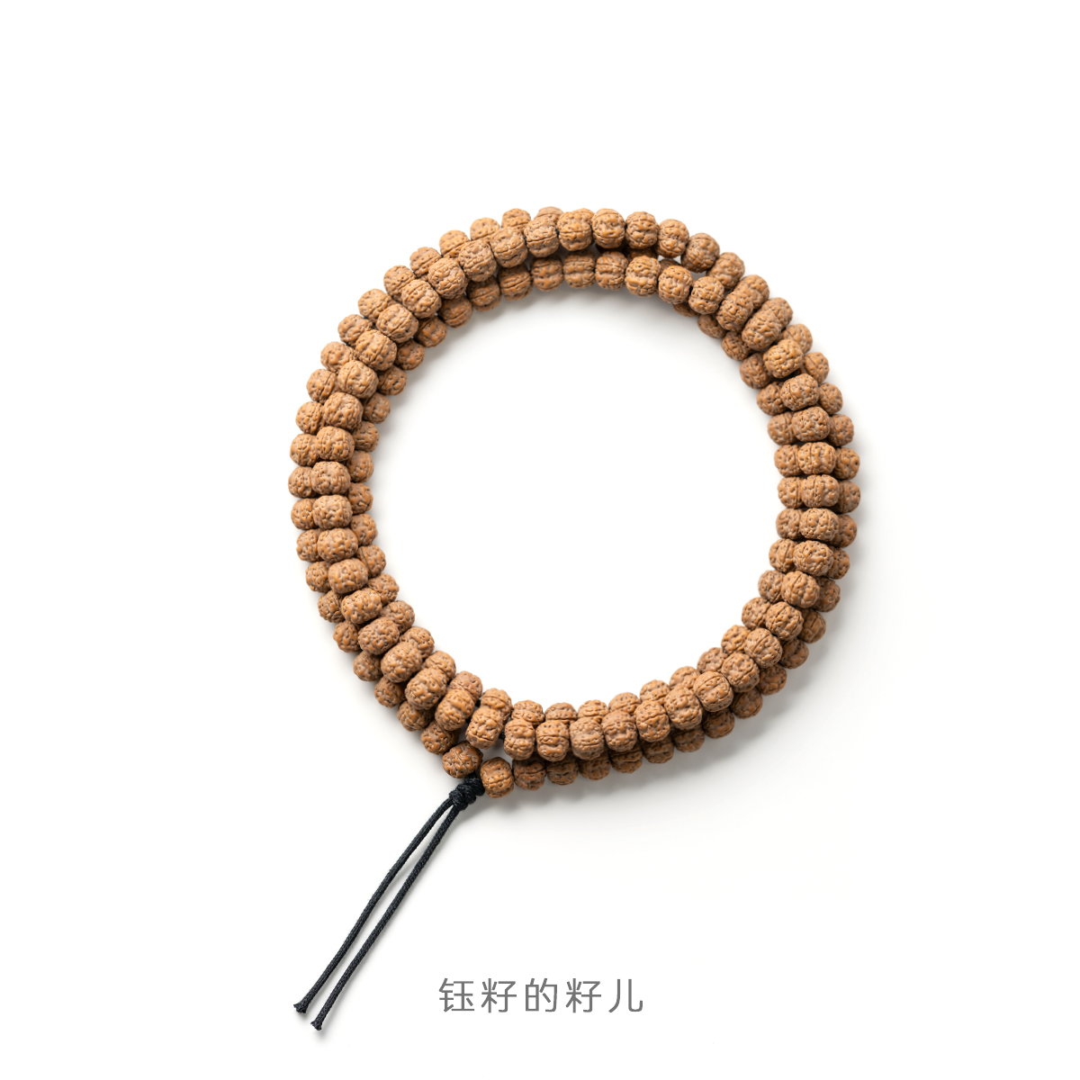 钰籽钰品梅花长串金刚菩提手串