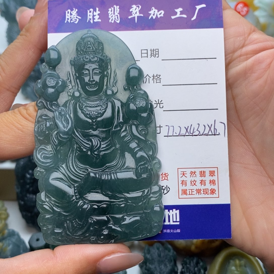 翡翠未镶嵌颈饰悟*】