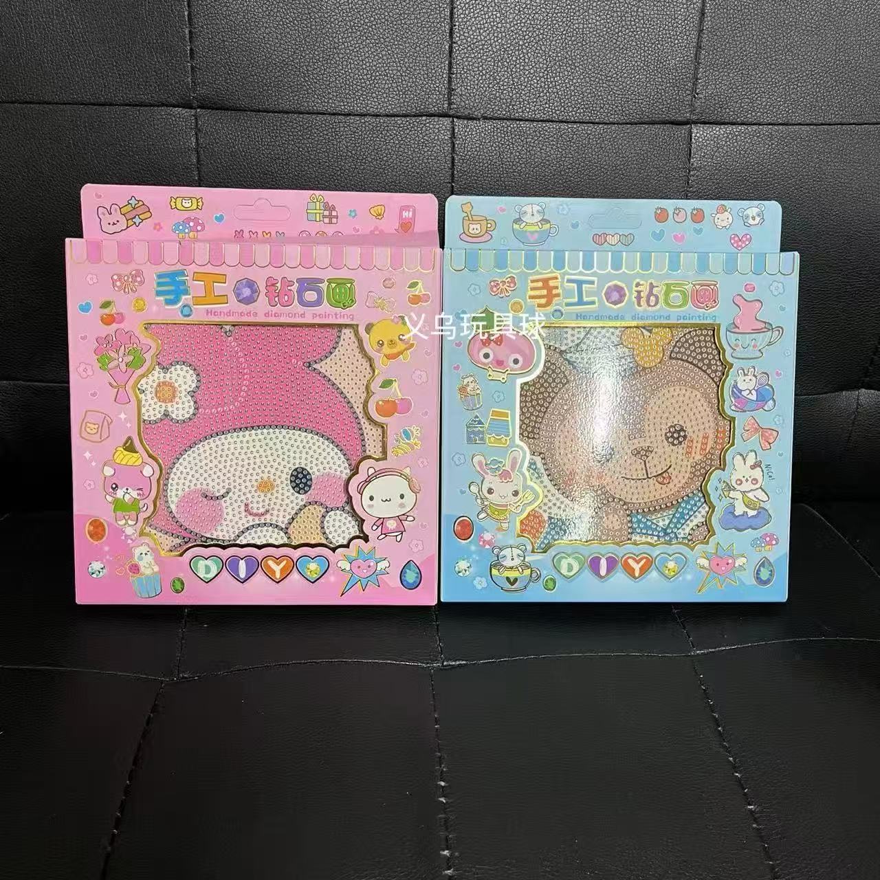 手工钻石画钻石画手工diy钻石贴画