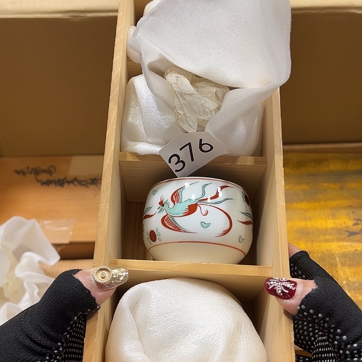 茶宠你在哪了我在qqqq