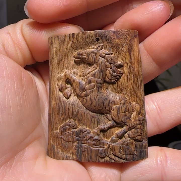 沉香吊坠白露吊坠13.6克