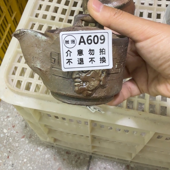 摆件柴烧新品福利多多