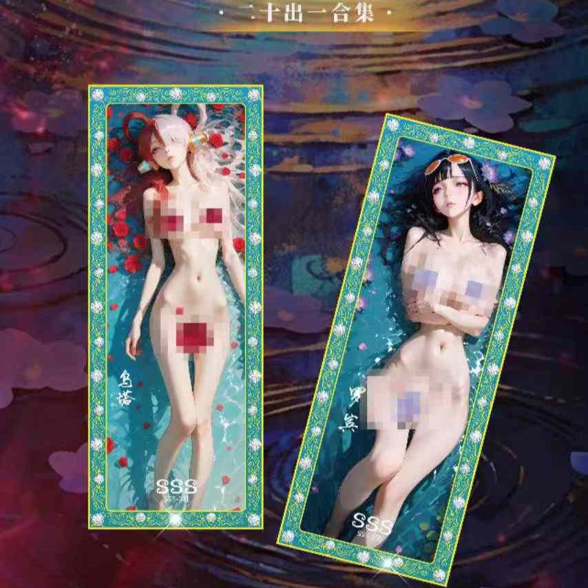 老湿专属【强娶女神】黑石文创海贼王拆卡主播典藏卡牌盲盒卡片