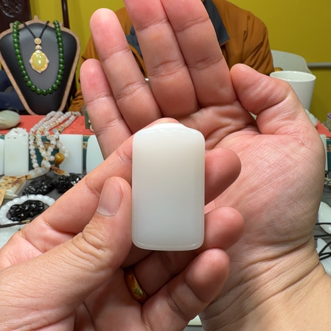 和田玉未镶嵌吊坠(不含链)