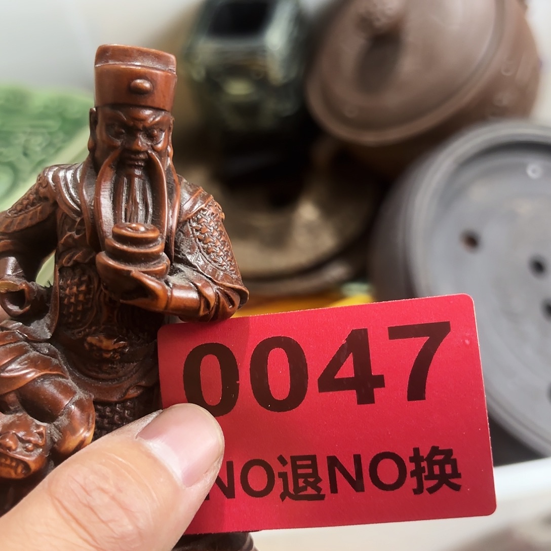 玉***候杂色豆（科檀/科特迪瓦檀木）