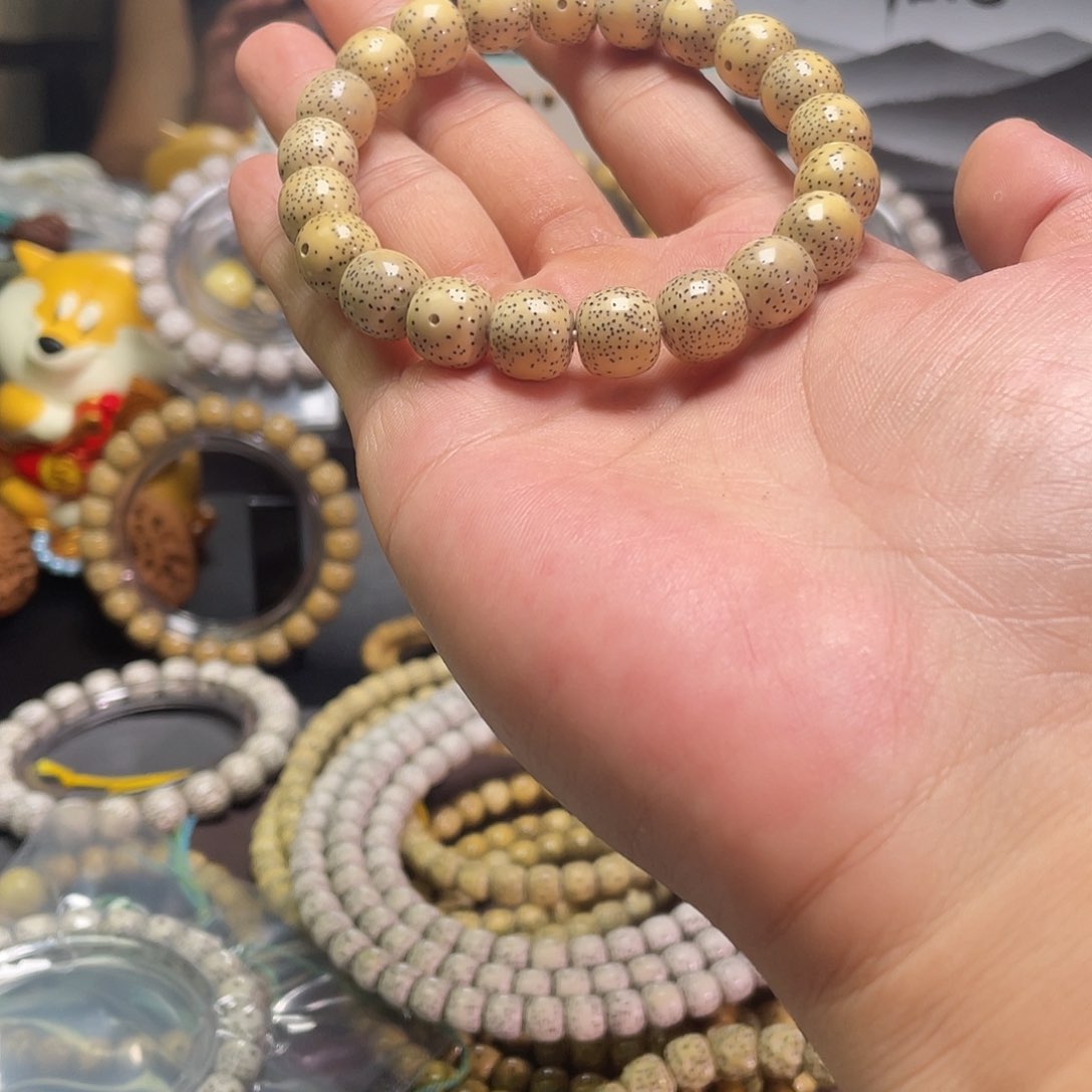 手串星月菩提大***药原生态星月菩提原白