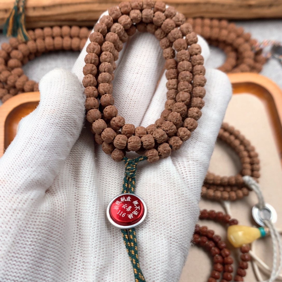 X***e金刚菩提吊坠精品佛手108