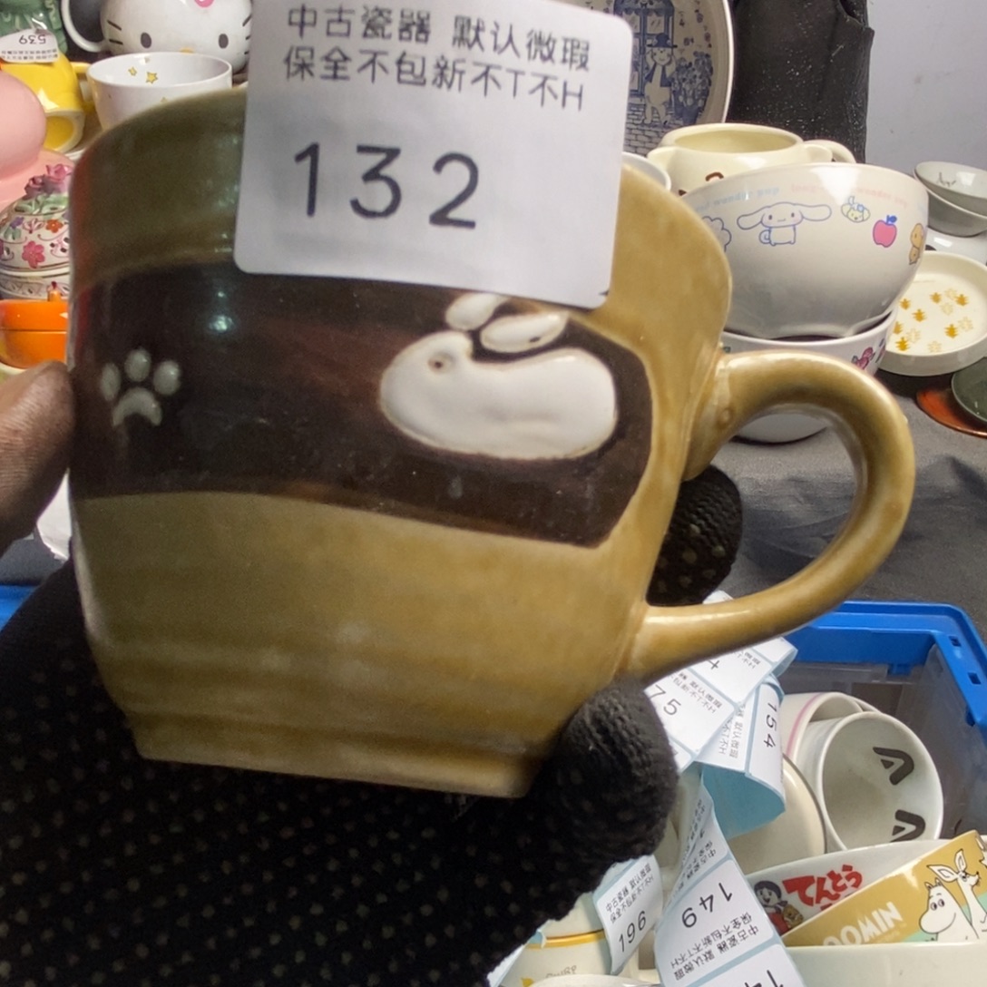 A***k瓷片差距茶具111茶具