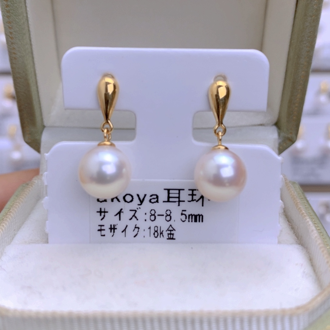 海水珍珠耳饰18K金镶嵌