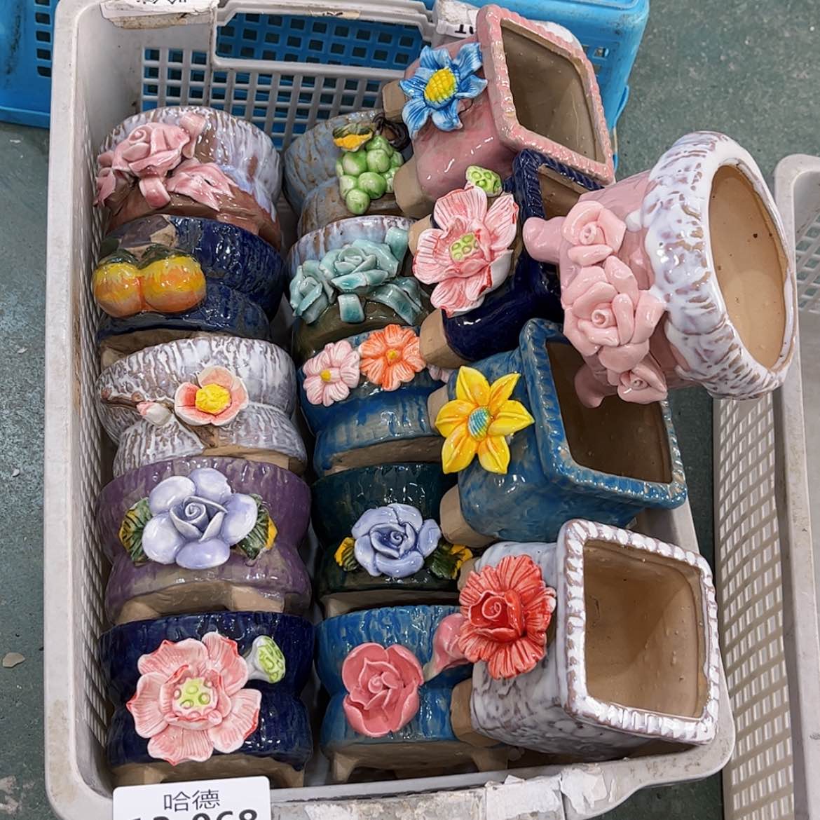 【闪购商品】红陶1368