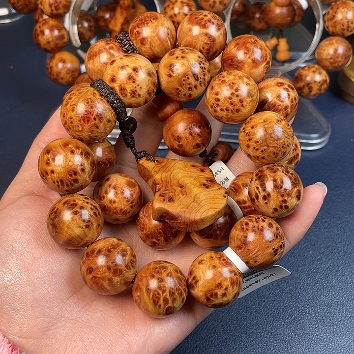 柏木（崖柏）其他人**棋55