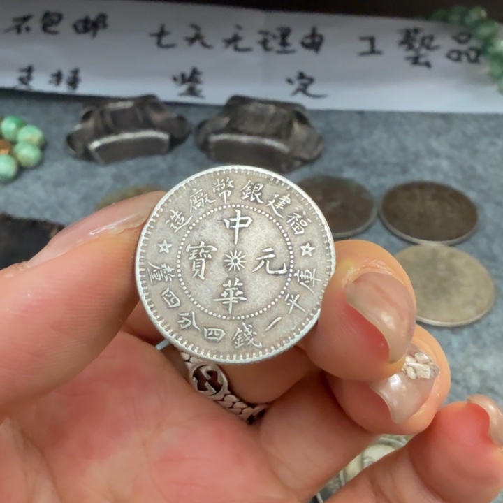 银Ag925喜欢就拍七天无理由所见即所得