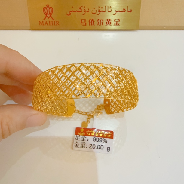 足金手镯20.00克（910/克）实心 圈口可调节