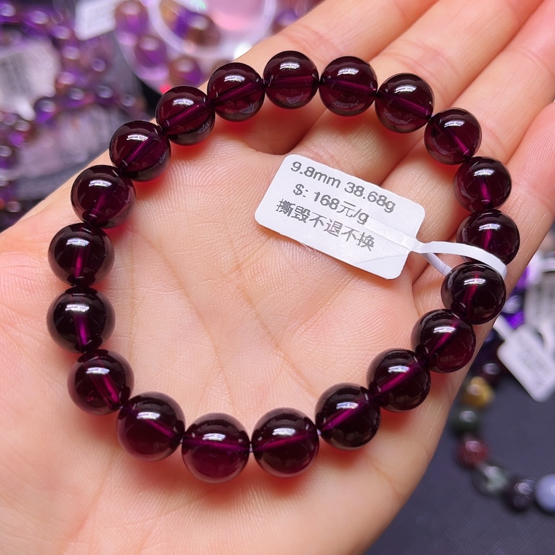 石榴石（紫牙乌）未镶嵌手链