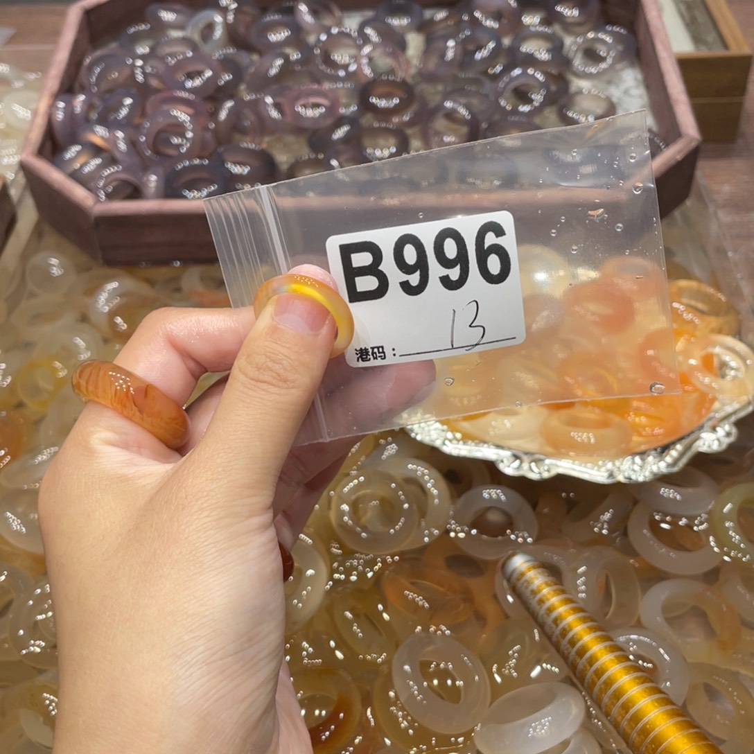 玛瑙/玉髓未镶嵌戒指996
