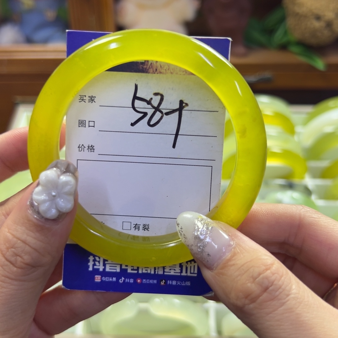 蛇纹石玉未镶嵌手镯165