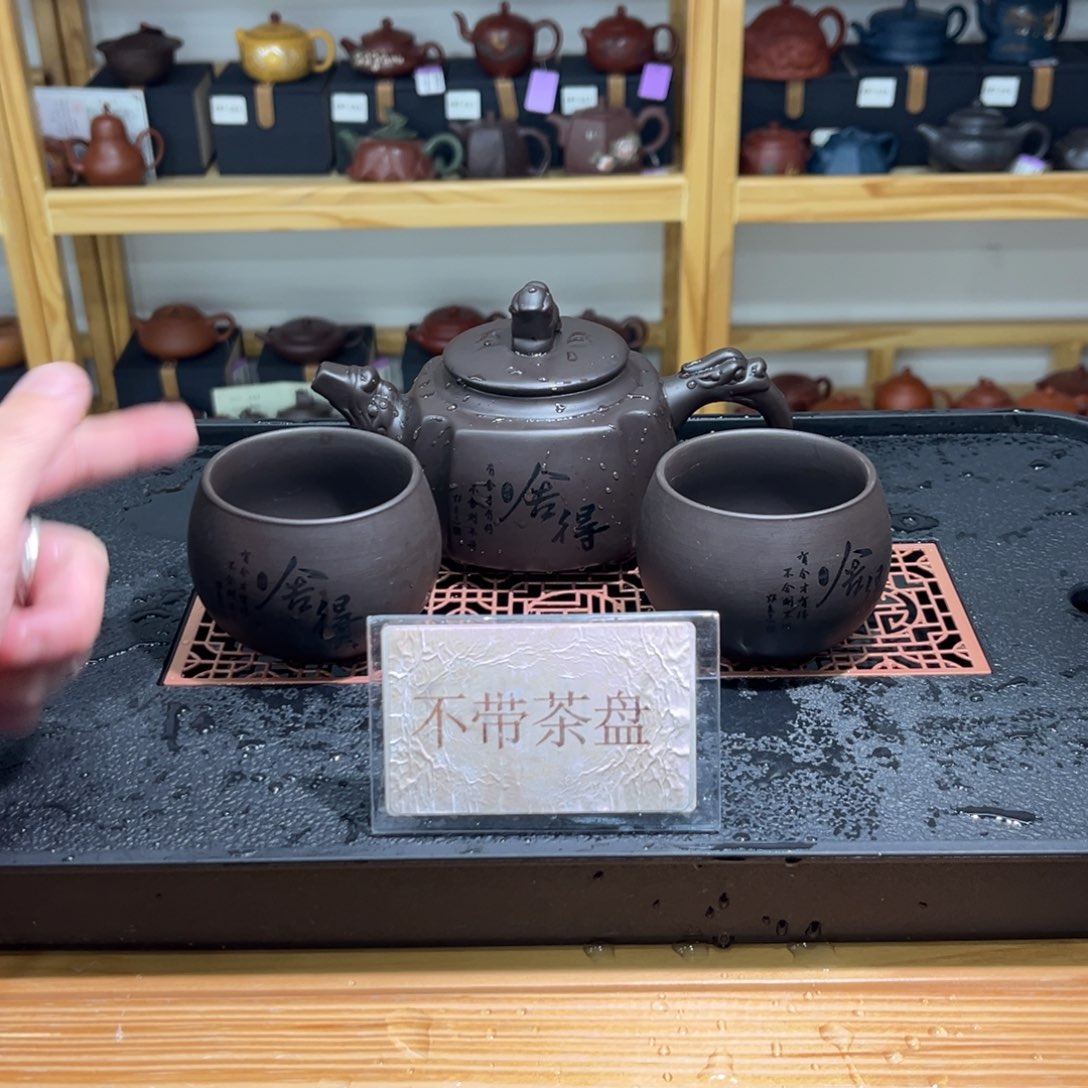 紫砂茶宠紫砂茶壶器皿