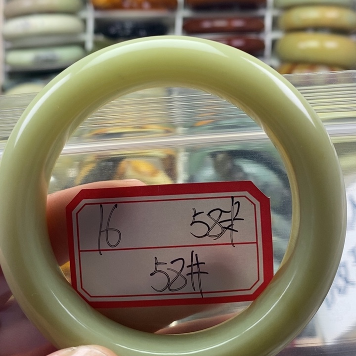 蛇纹石玉颈饰未镶嵌平**乐