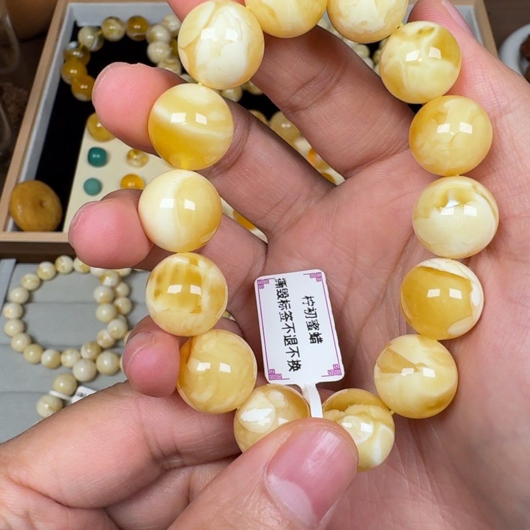 手链蜜蜡未镶嵌14.9瓷白满蜡妖孽27.3克