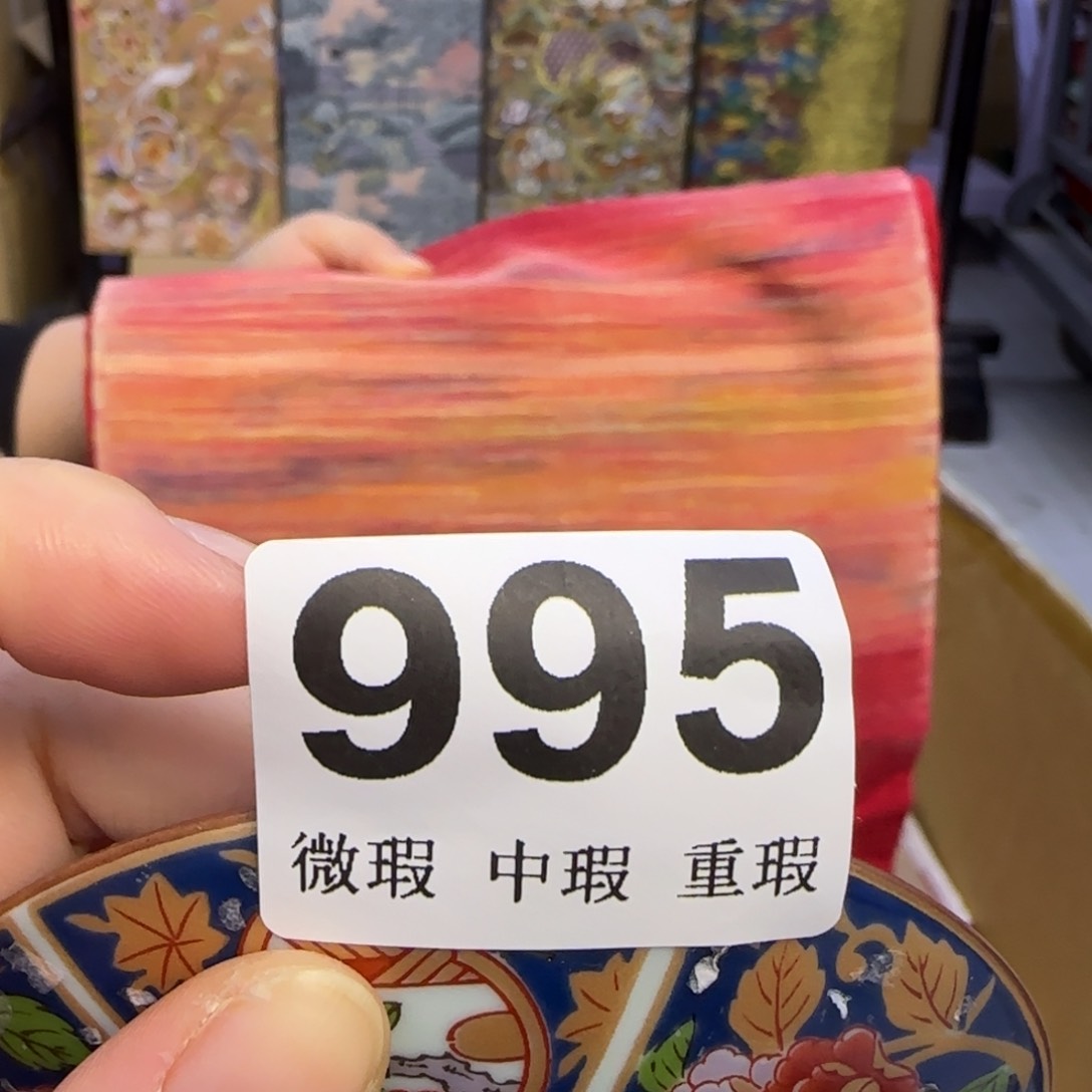 手工艺品琉璃(****i小雨