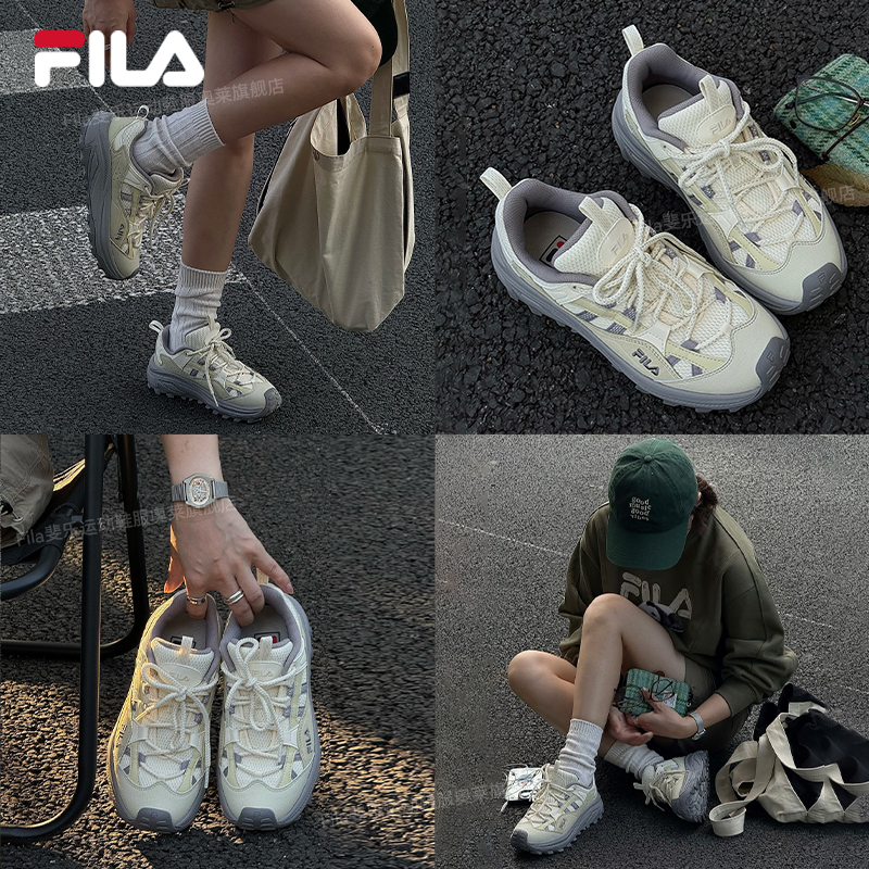Fila/斐乐满天星2代杨幂同款老爹鞋男女同款秋冬款F12W542123F