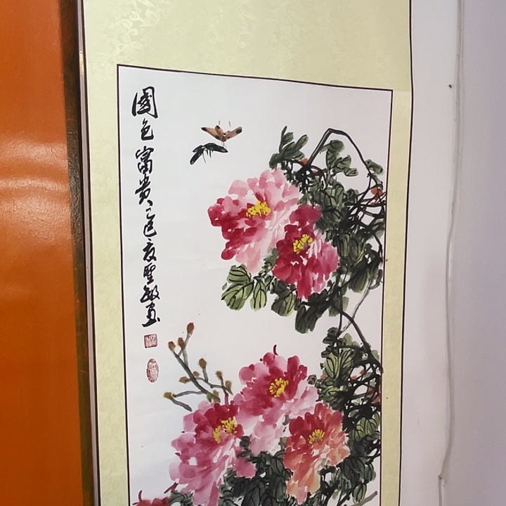国画张圣敏先生纯手绘作品