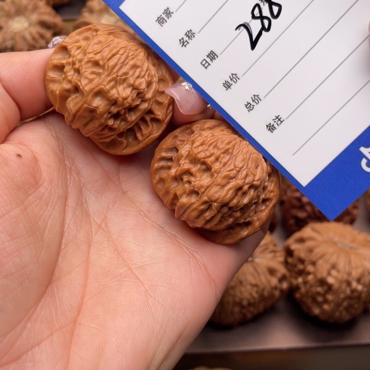 文玩核桃吊坠288号36磨盘