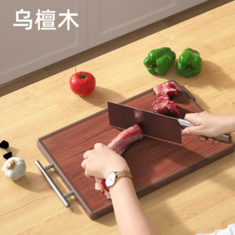 乌檀木菜板家用居家百货（少量孤品）f34
