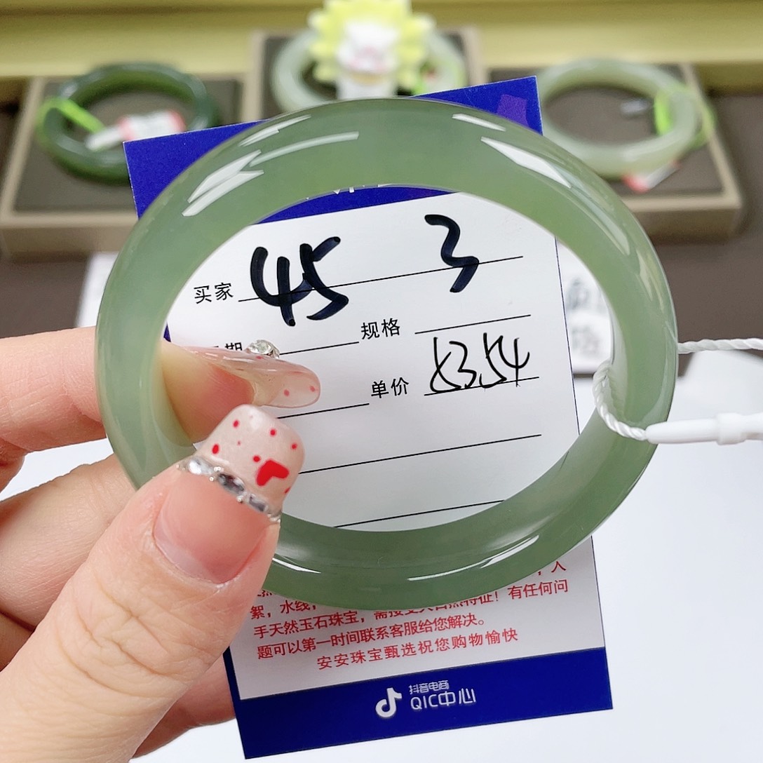 【闪购商品】和田玉手镯未镶嵌