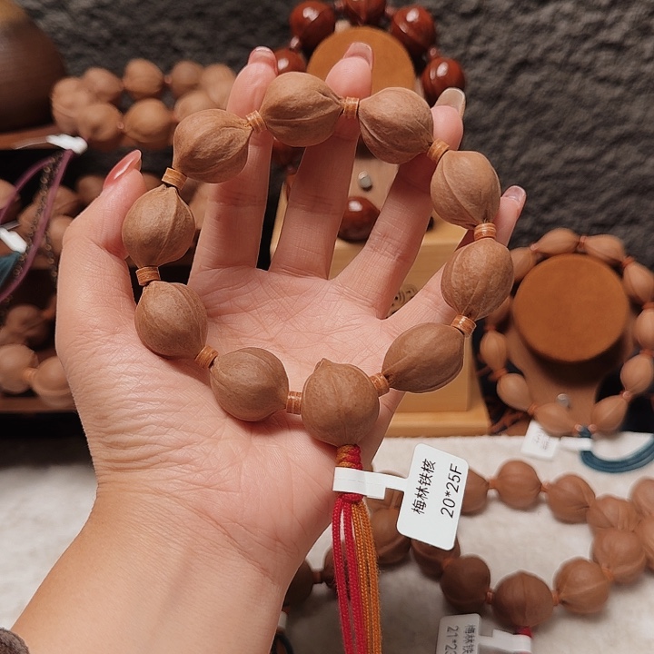 核桃2025福利款梅林铁核