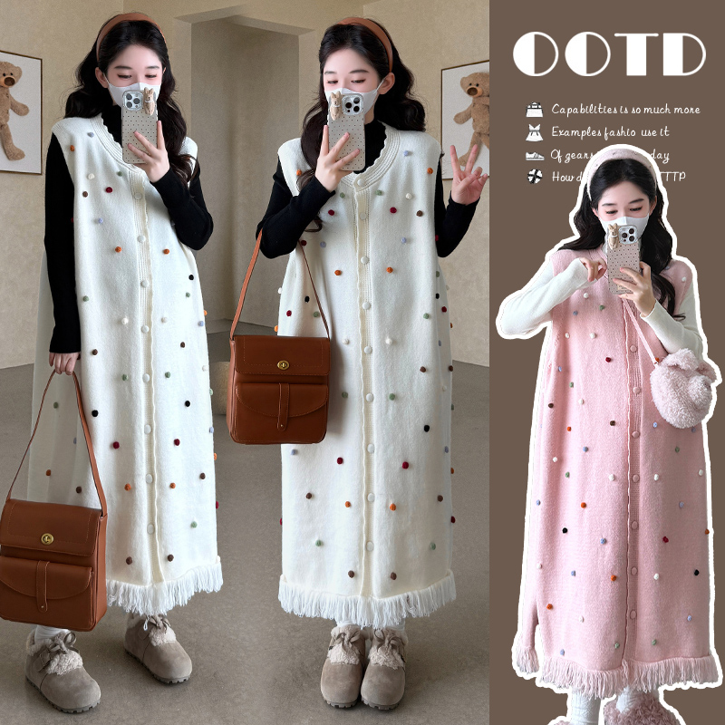 2025秋季时尚打底毛衣+宽松流苏毛衣背心裙套装春秋长袖针织加厚