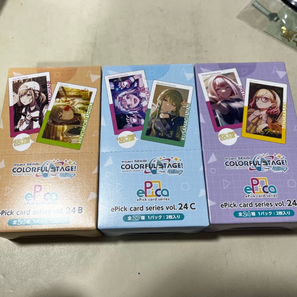 【初音未来】世界计划拍立得1包3枚入