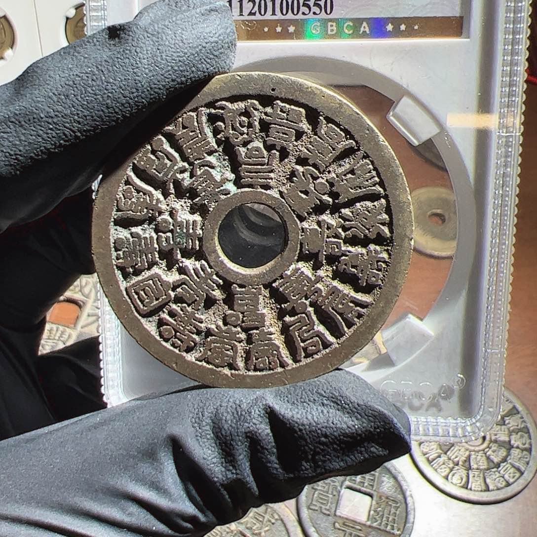 小***武铜保真正品保证正品