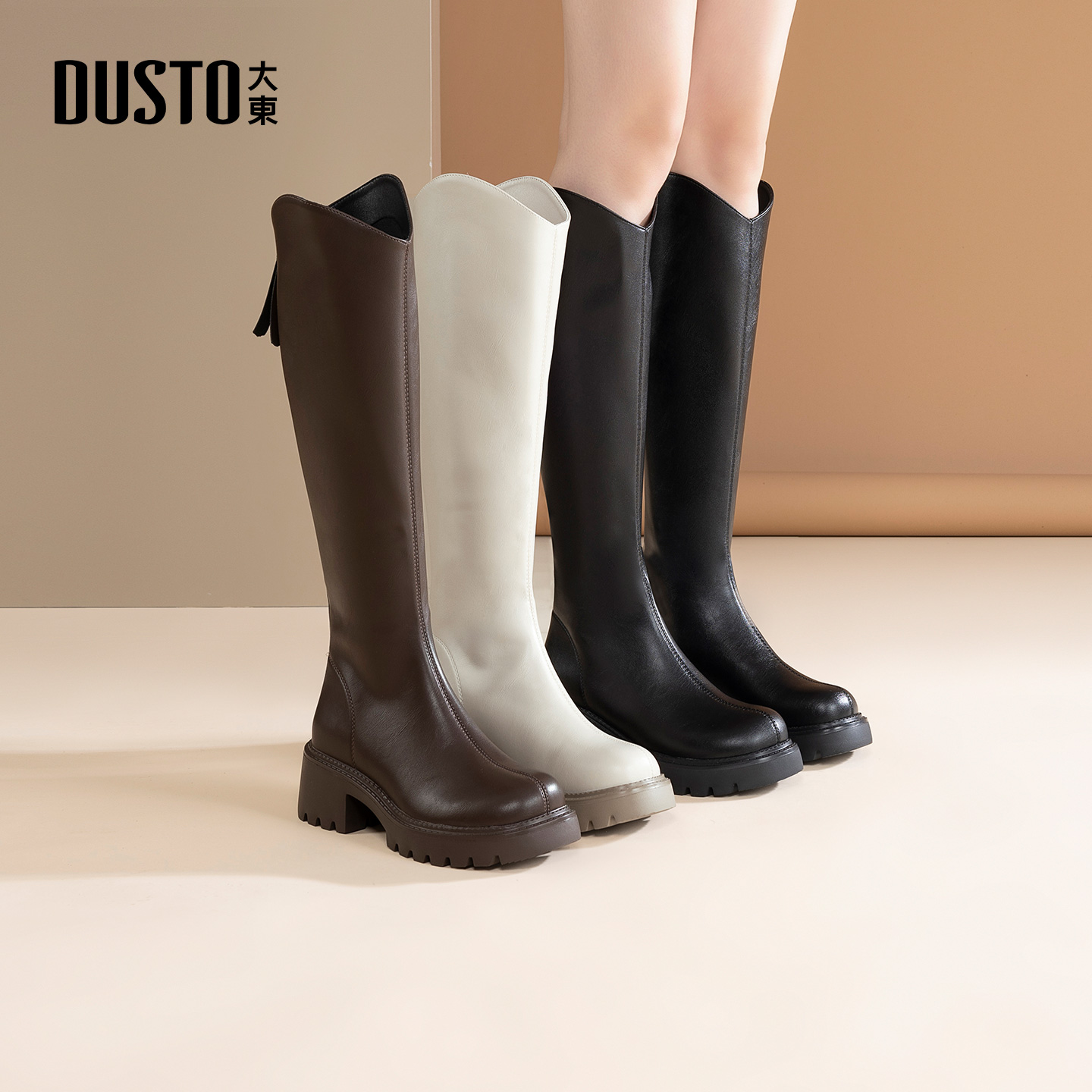 大东靴子女长筒靴2025秋冬百搭小个子显瘦厚底增高骑士靴女款1149