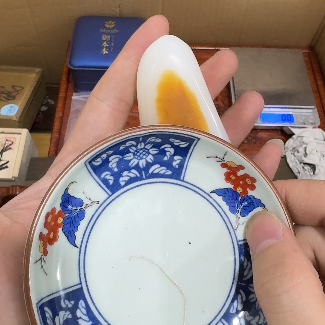 闪购商品，多样性发一