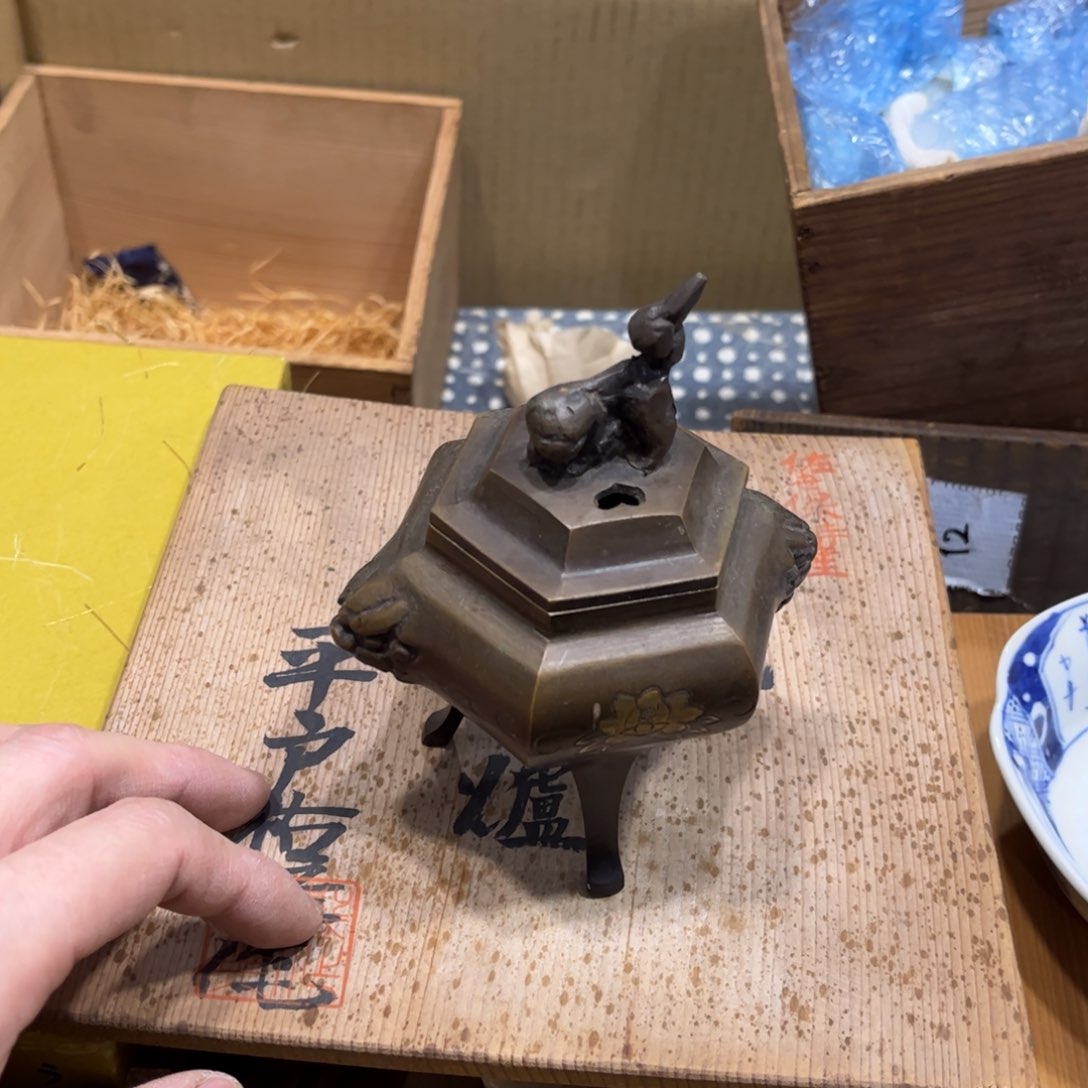 披***花火爆热卖热门茶茶茶