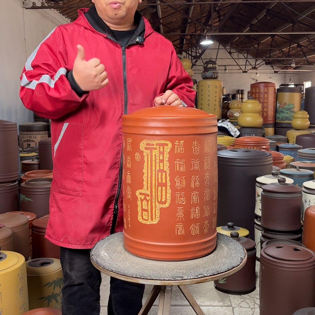 茶叶罐紫砂茶叶罐