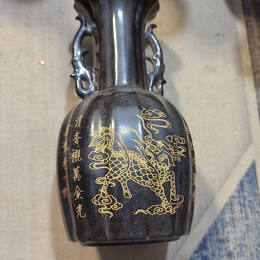 摆件瓷器放大漏给您发货