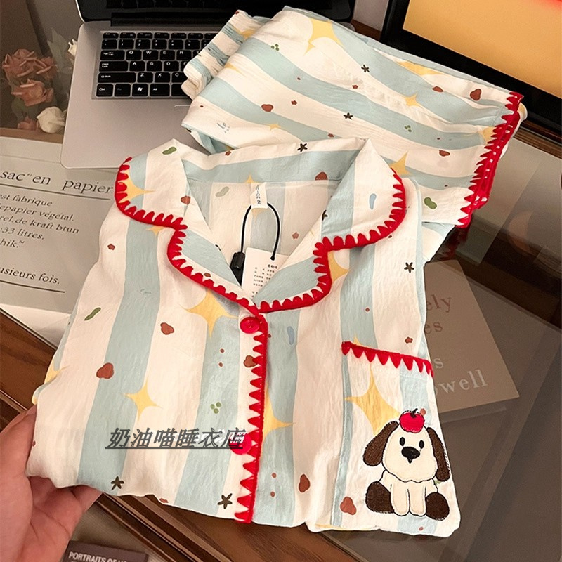 月牙小狗带胸垫睡衣女春秋季云朵棉长袖长裤可外穿家居服两件套