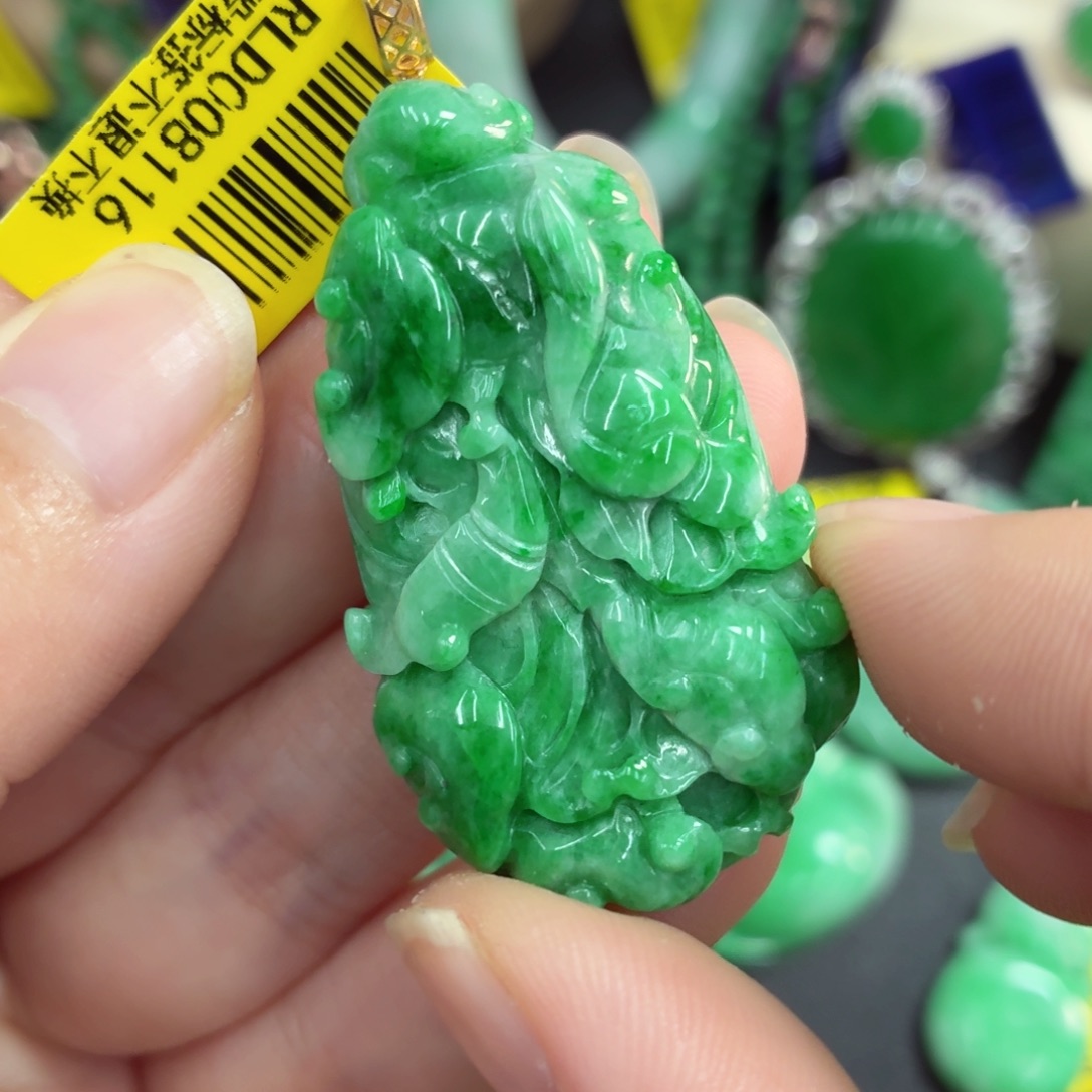 翡翠18K金镶嵌吊坠(不含链)