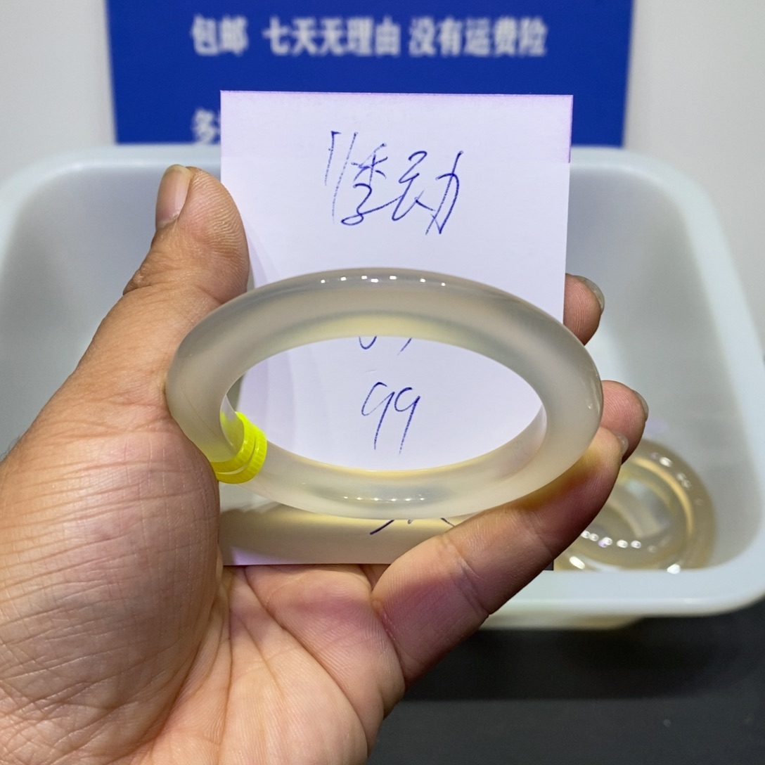 悸***.玛瑙/玉髓未镶嵌手镯